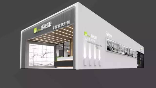 長沙展覽展臺設(shè)計