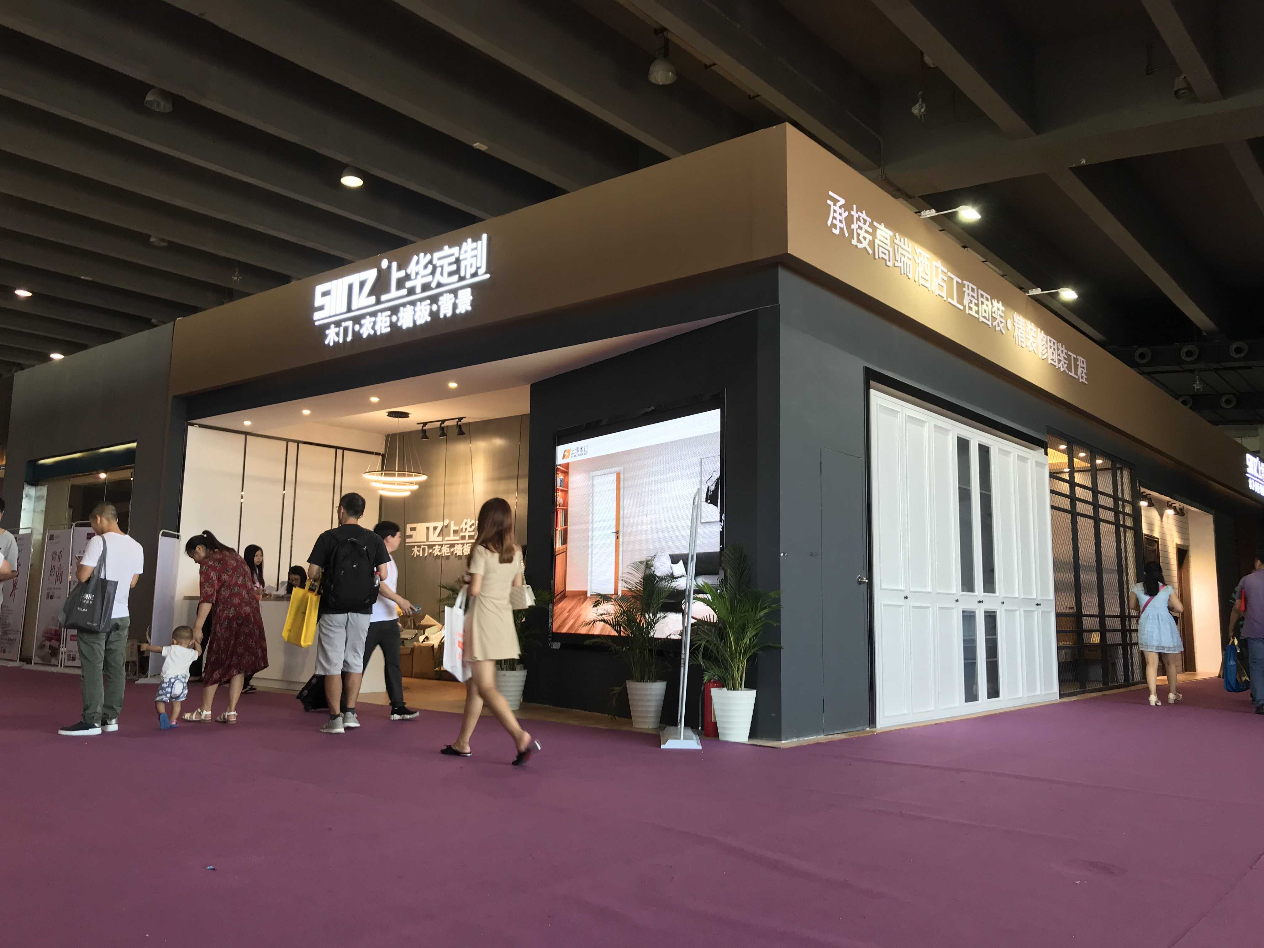 長沙展覽展廳設(shè)計