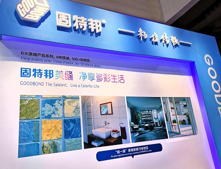 長(zhǎng)沙展臺(tái)裝修設(shè)計(jì)公司