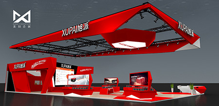 中國國際電池展展臺設(shè)計搭建報價