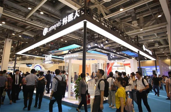 長沙中華醫(yī)學會站臺搭建