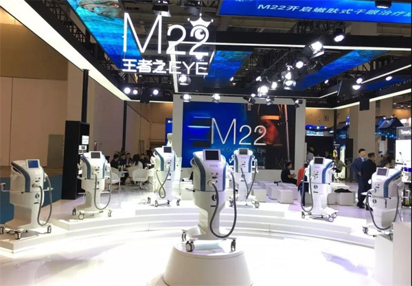 長沙中華醫(yī)學會站臺搭建