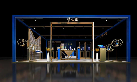 貴州國(guó)際酒類博覽會(huì)展會(huì)設(shè)計(jì)