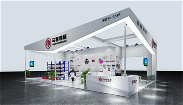 長(zhǎng)沙智能制造裝備博覽會(huì)(簡(jiǎn)稱(chēng)“長(zhǎng)沙智博會(huì)”）暨中部（長(zhǎng)沙）國(guó)際裝備制造業(yè)博覽會(huì)