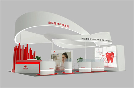 長沙檢驗(yàn)醫(yī)學(xué)展覽會展臺設(shè)計(jì)