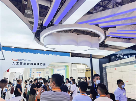高博會展會展臺設(shè)計