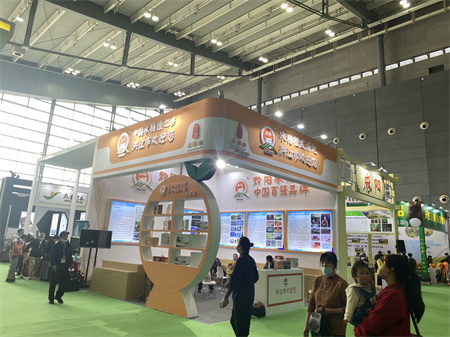 第二十三屆農(nóng)博會展臺設(shè)計