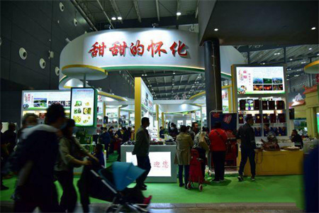 第二十三屆農(nóng)博會展會布置效果