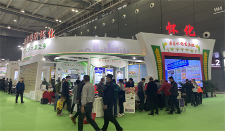湖南農(nóng)博會展會設(shè)計