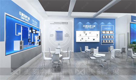長沙家博會展廳設(shè)計