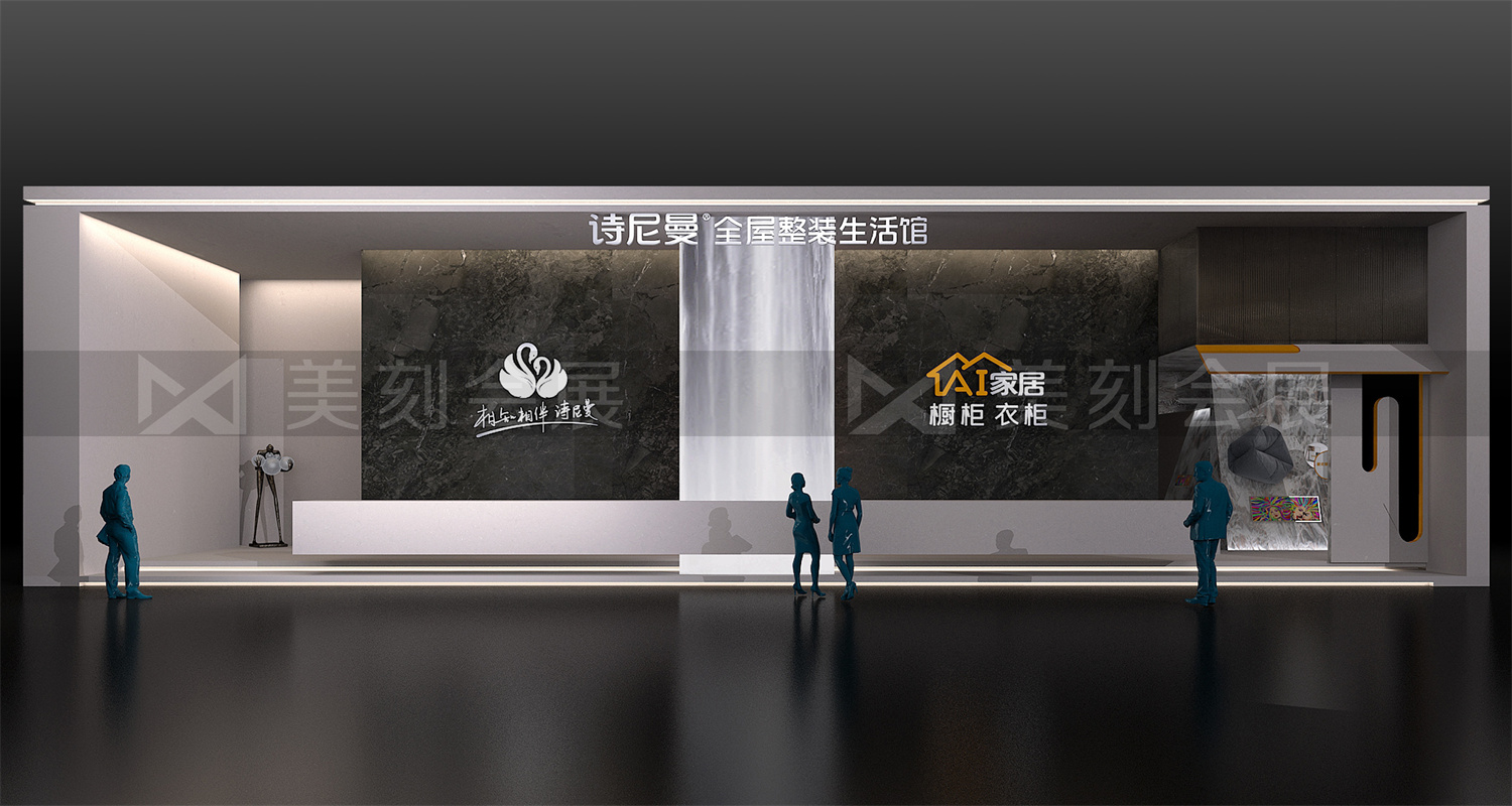 2022上海家居建材博覽會(huì)展會(huì)布置