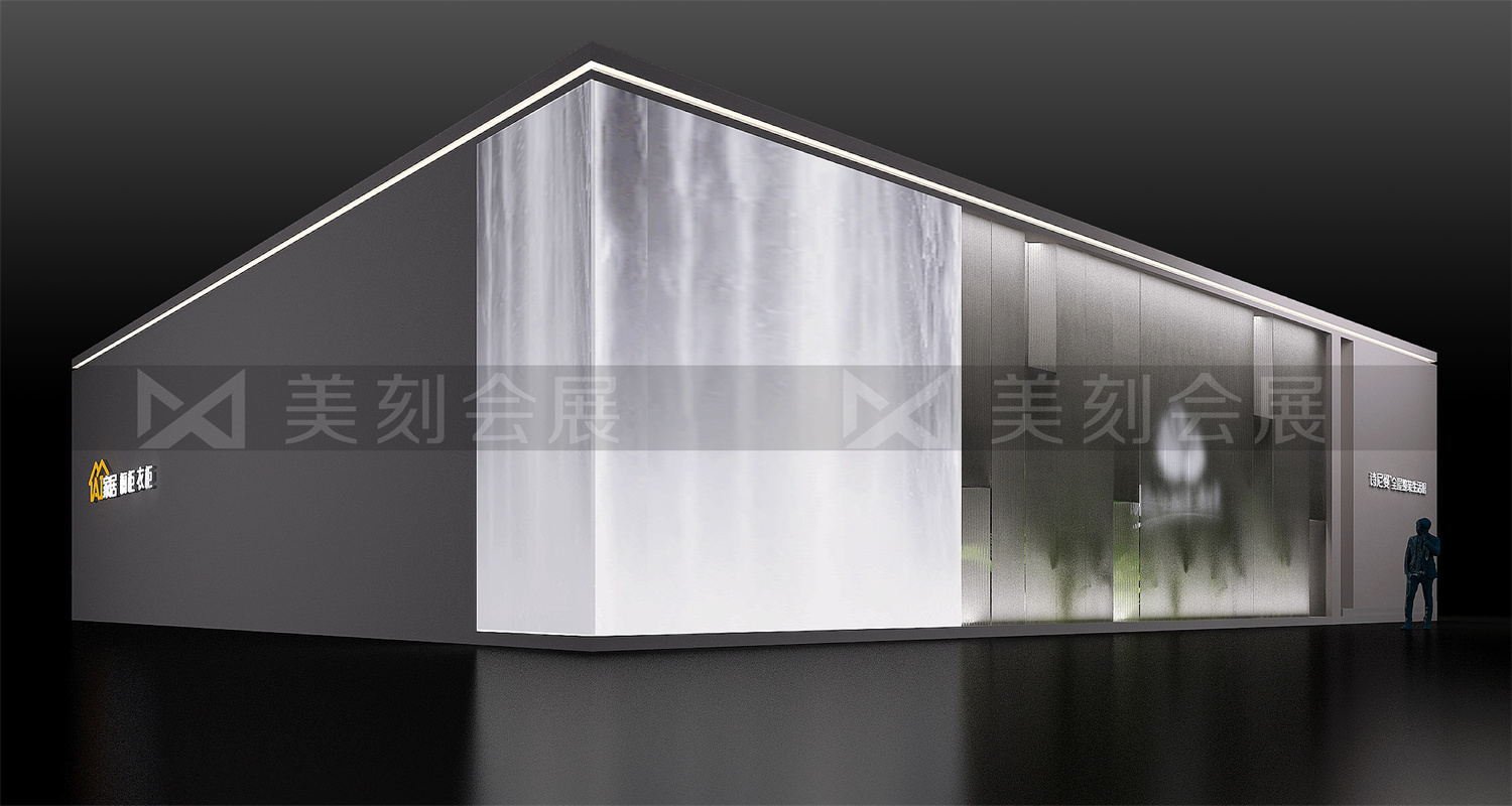 2022上海家居建材博覽會(huì)展會(huì)布置