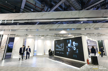 長沙美刻會(huì)展