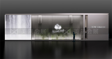 上海建博會(huì)展廳設(shè)計(jì)