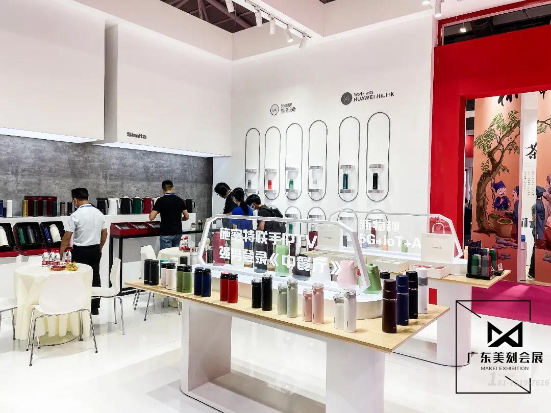 深圳禮品展展臺(tái)設(shè)計(jì)圖