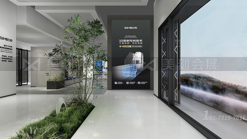 建博會門窗展臺搭建現(xiàn)場