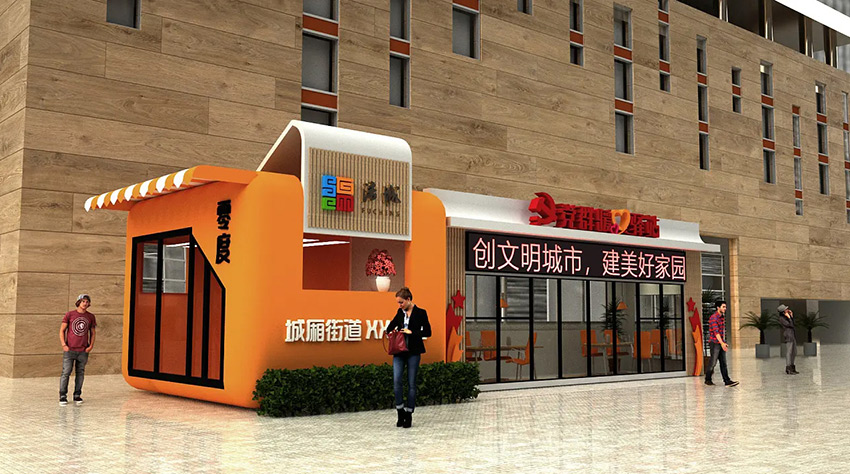 黨建展廳、街道社區(qū)文化、黨群服務(wù)中心、新時(shí)代驛站—美刻與您同行！