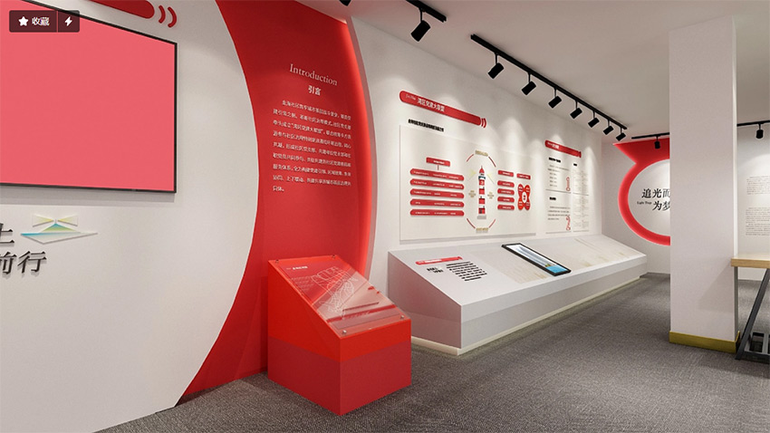 黨建展廳、街道社區(qū)文化、黨群服務(wù)中心、新時(shí)代驛站—美刻與您同行！