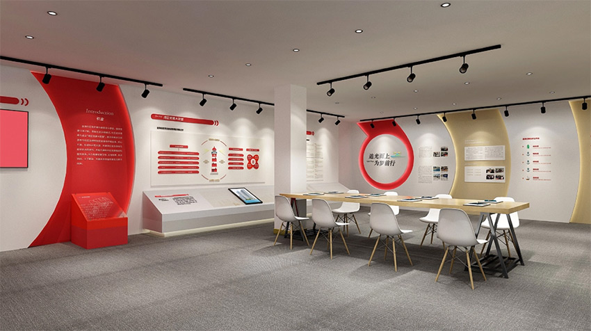 黨建展廳、街道社區(qū)文化、黨群服務(wù)中心、新時(shí)代驛站—美刻與您同行！
